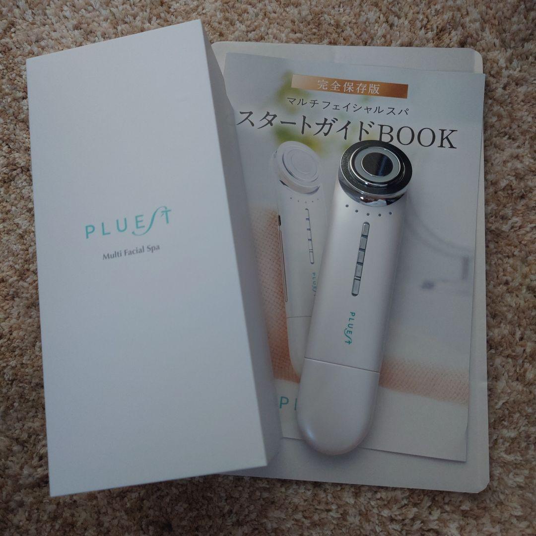 PLUEST/プルエスト/美顔器/新品同様