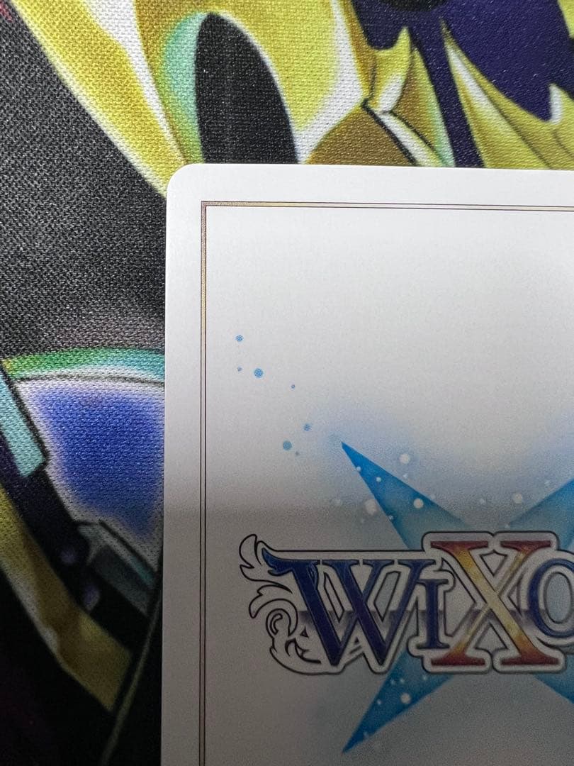 ウィクロス　空崎ヒナ[終幕:イシュ・ボシェテ] UR WIXOSS ブルアカ