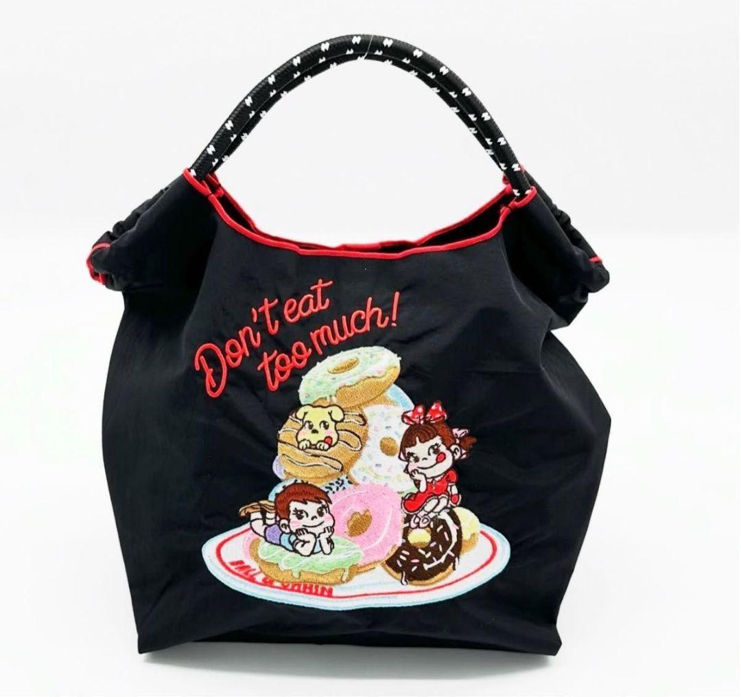 【正規品】新品未使用✨ボールアンドチェーン 不二家コラボ MSサイズ