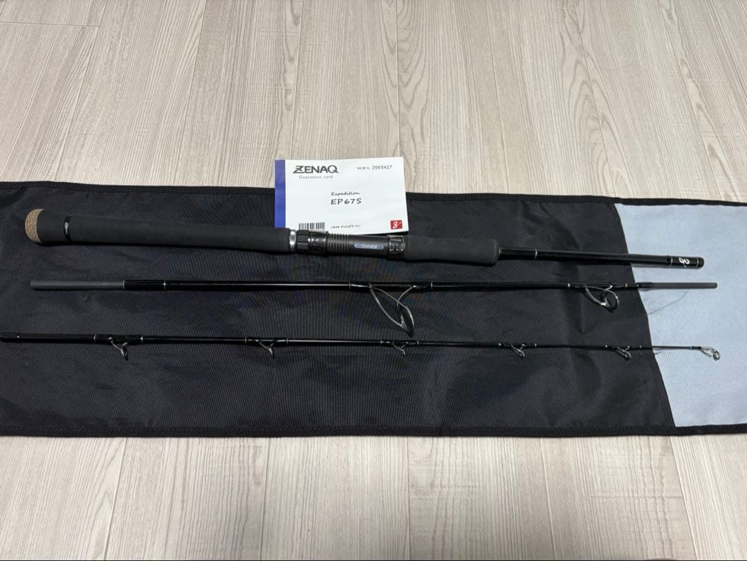 ゼナック　エクスペディションep67s ZENAQ Expedition 67S