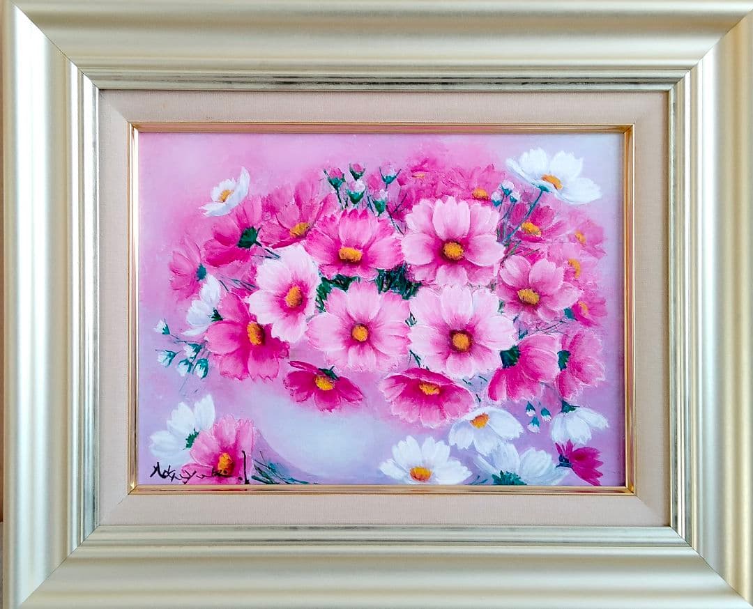 油絵　星華(cosmos)F4 洋画家 池畠史幸 新作肉筆画