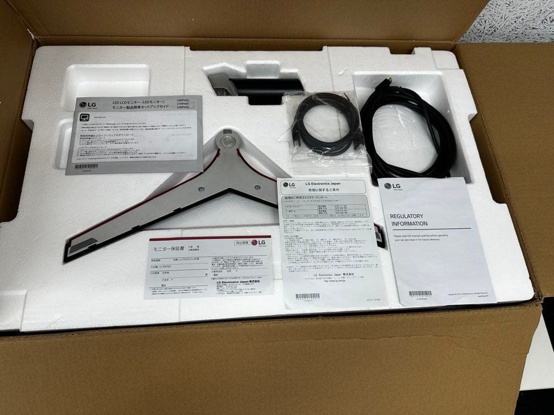 LG 32MP60G 31.5インチ ゲーミングモニター