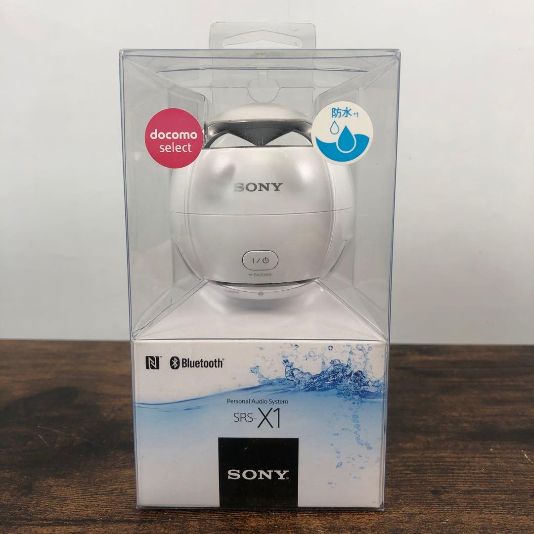 未開封 SONY SRS-X1 ホワイト Bluetoothスピーカー