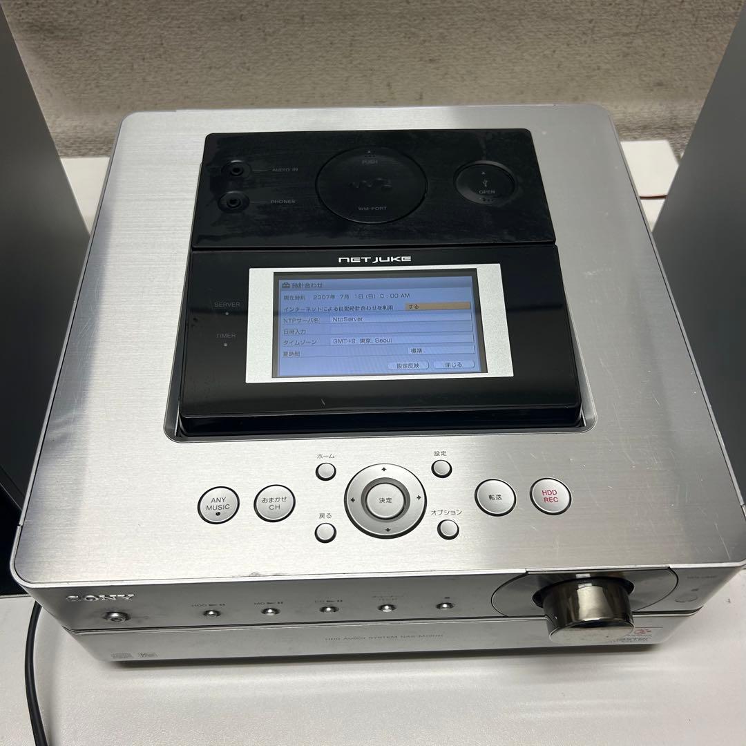 SONY ソニー HDDオーディオシステム NAS-M75HD ミニコンポ