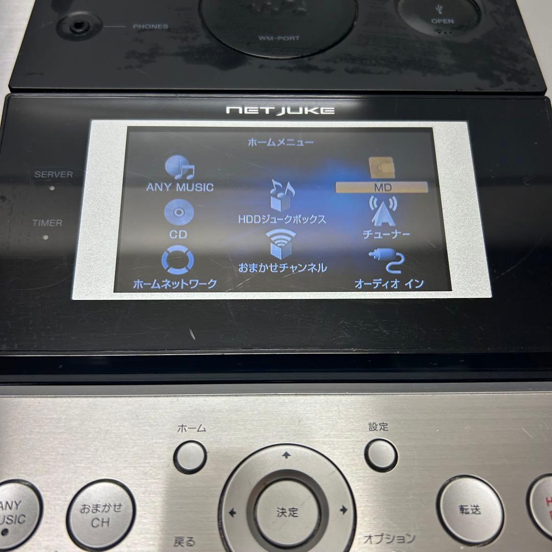 SONY ソニー HDDオーディオシステム NAS-M75HD ミニコンポ