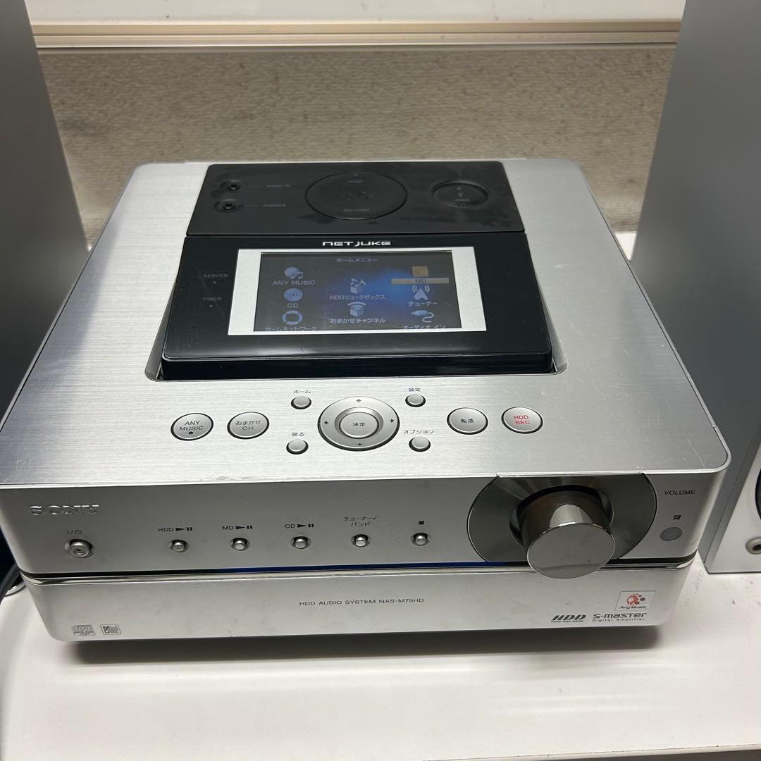 SONY ソニー HDDオーディオシステム NAS-M75HD ミニコンポ