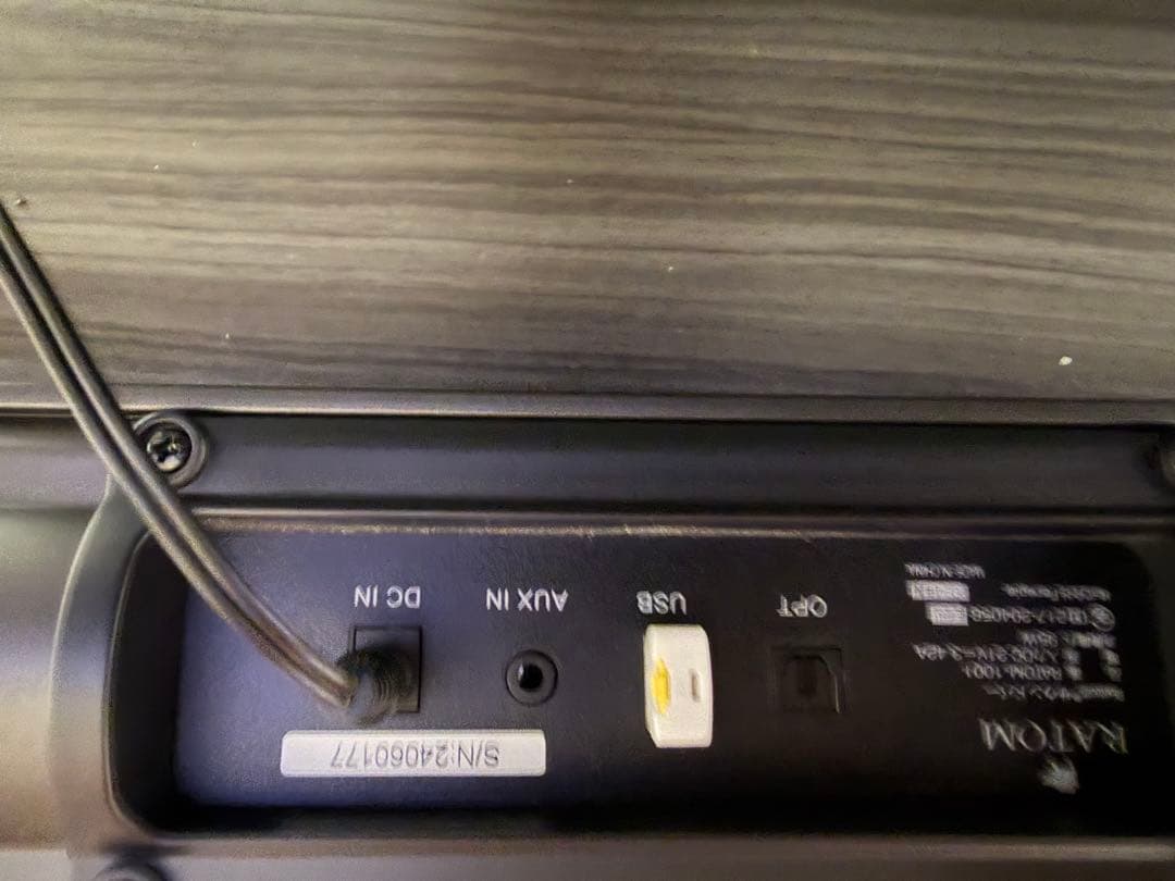 RATOM サウンドバー 120W 2.2ch 中古