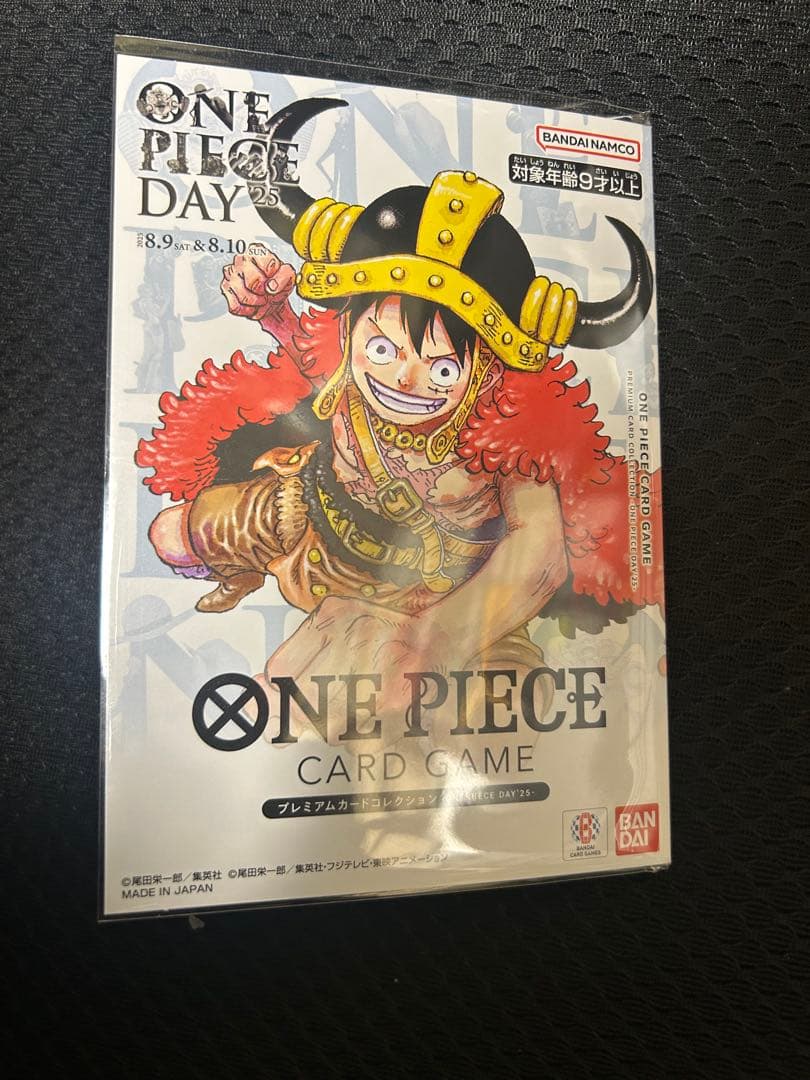 ONEPIECE DAY2025 ワンピースデイプレミアムコレクション
