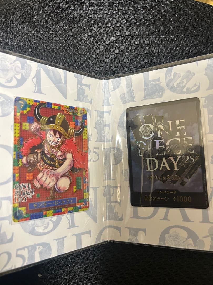 ONEPIECE DAY2025 ワンピースデイプレミアムコレクション