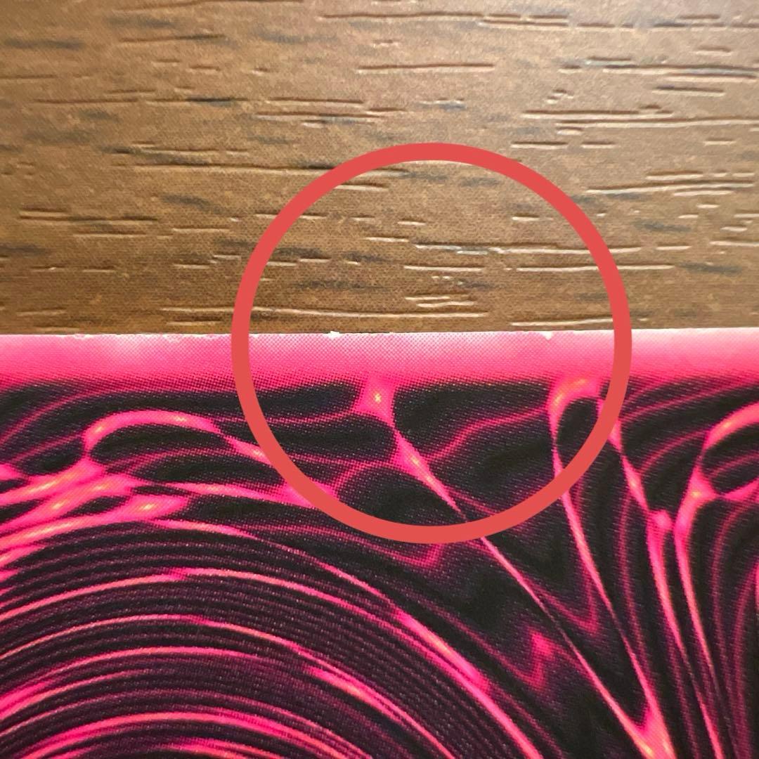 ブラックマジシャンガール ダンジョンダイスモンスターズ ウルトラ 3枚セット