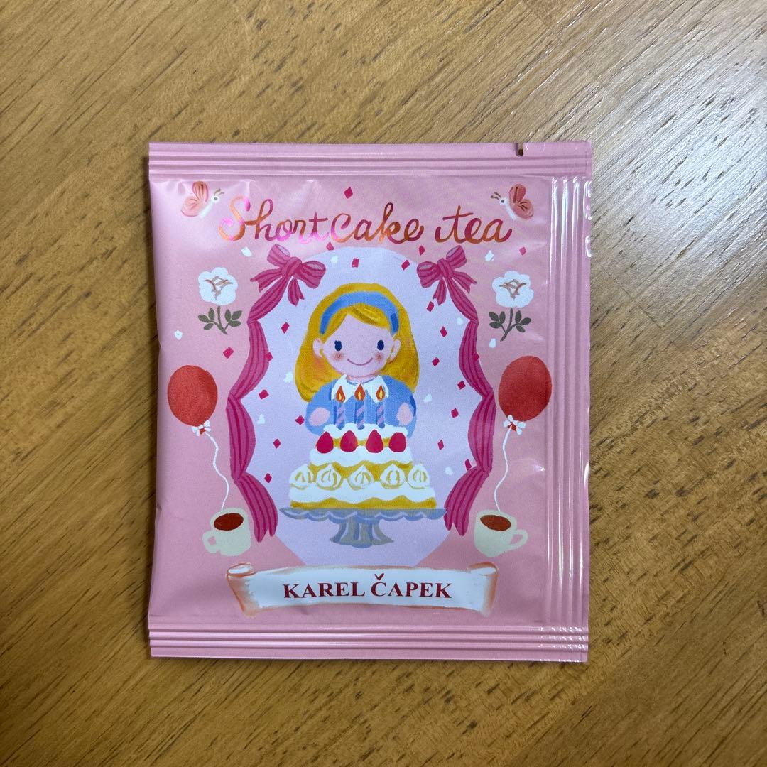カレルチャペック紅茶店　ティーバッグ110パックとラッピング袋10枚