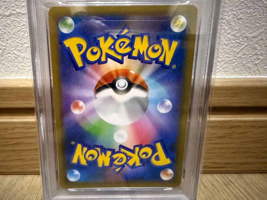 ミュウツーEX プロモカードパック 25th ANNIVERSARY edit…