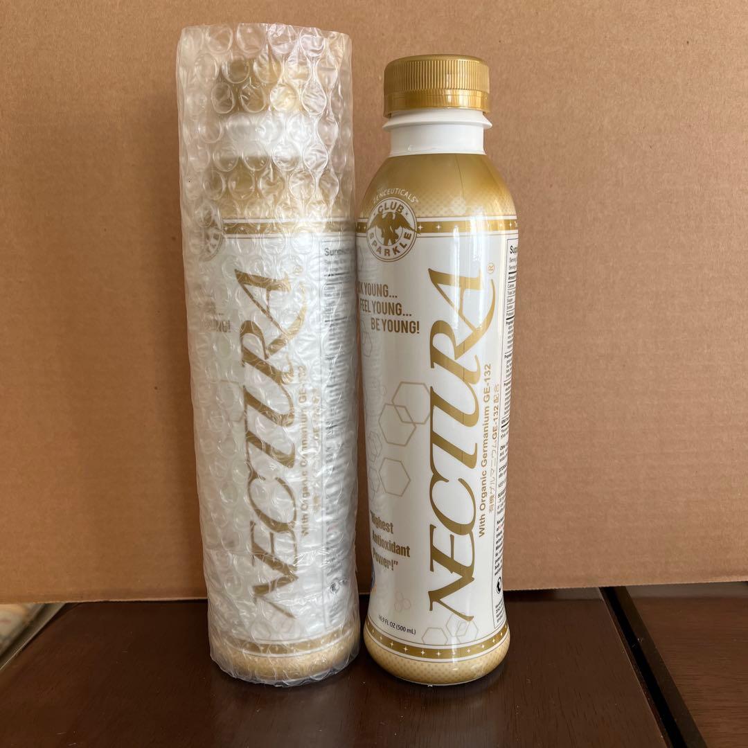 新品未使用、ネクチュラ２本