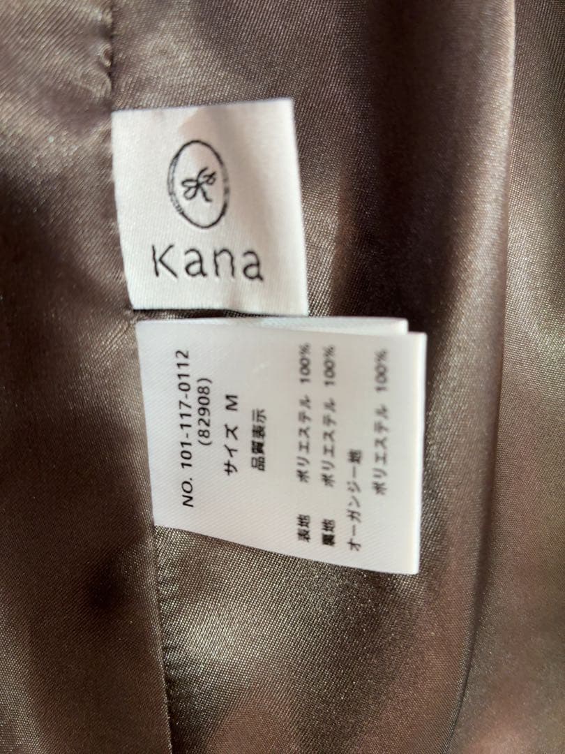 パンツドレス フロントシアージャケット ワイドパンツ オールインワン kana