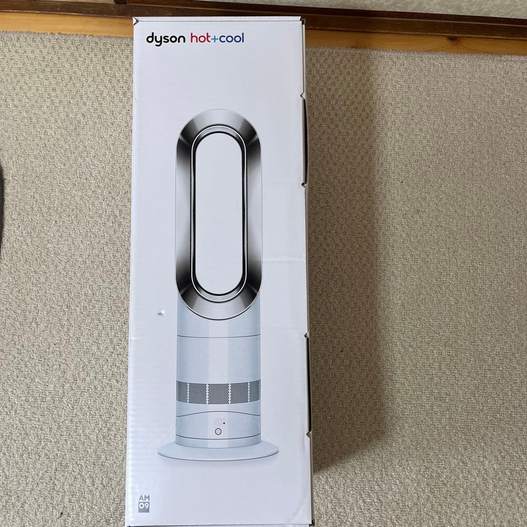 セラミックファンヒーター