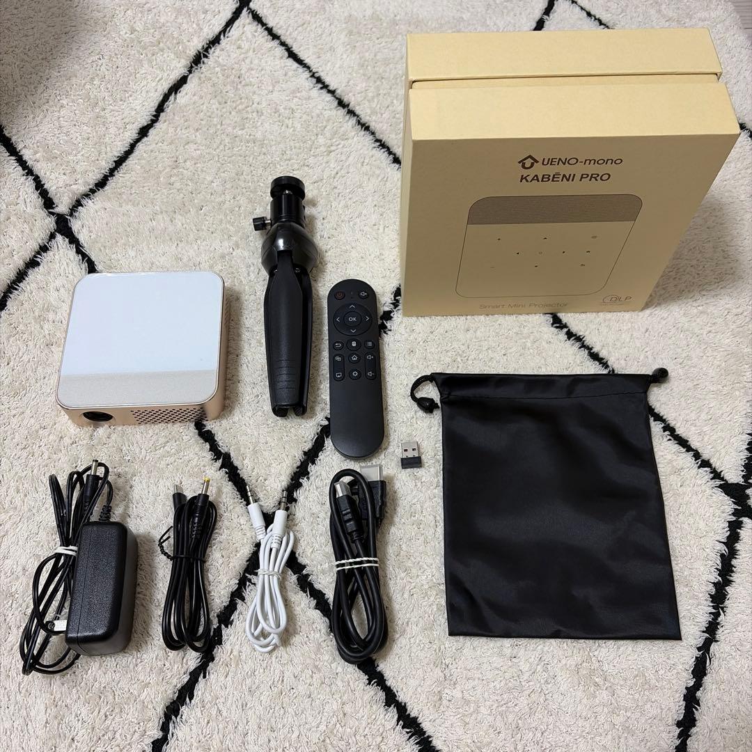 カベーニPRO プロジェクター スマートプロジェクター