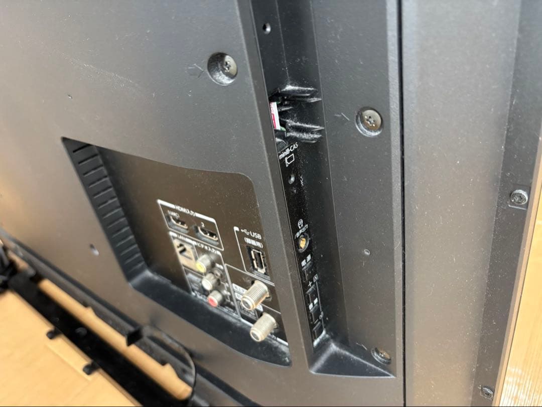 【今日までセール】東芝 REGZA 32S20 32型 16年製 テレビ