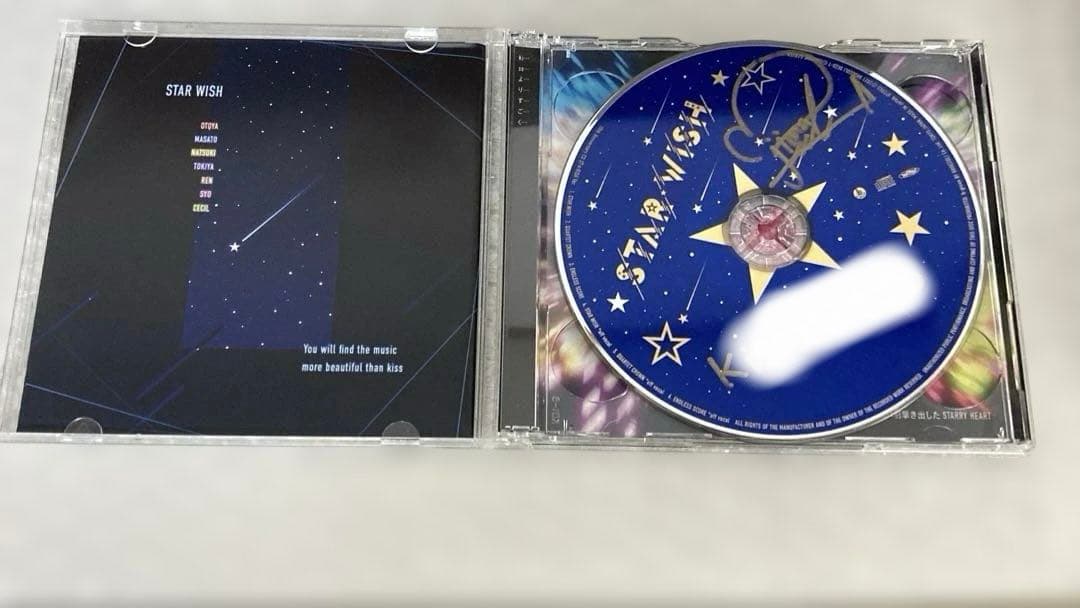 うたプリ　STAR WISH セシル　直筆サイン入りCD
