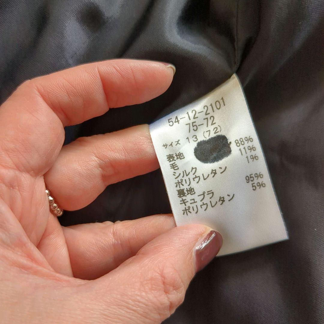 美品✨ニューヨーカー　スーツ　13号　シルク混　ネイビー　セットアップ