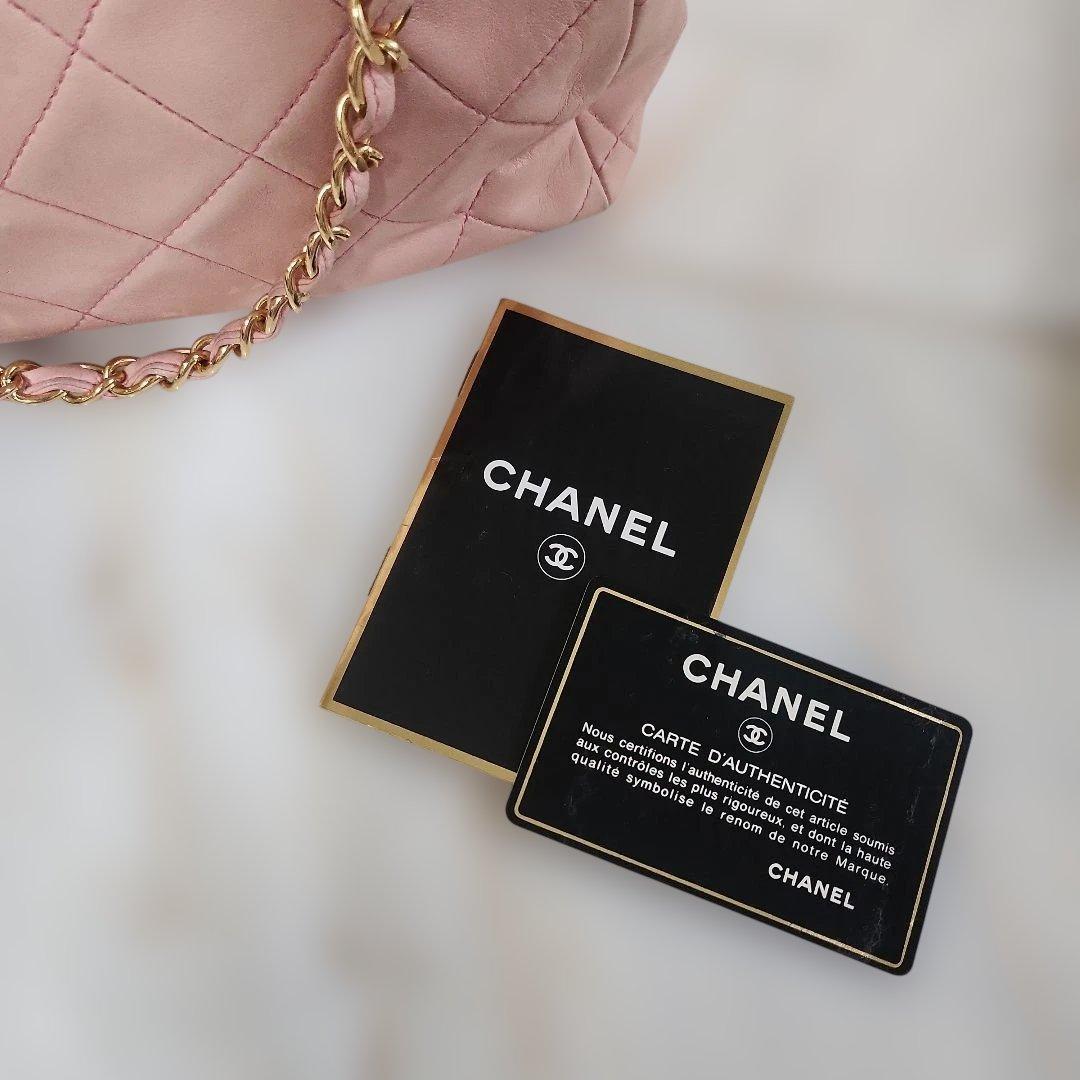 専用です。CHANEL ピンク キルティング ハンドバッグ
