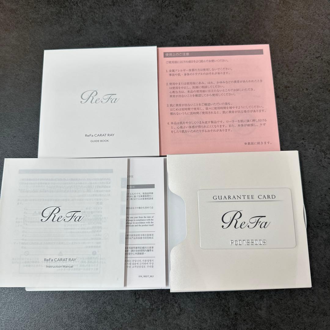 ReFa 美顔ローラー シルバー ケース付き