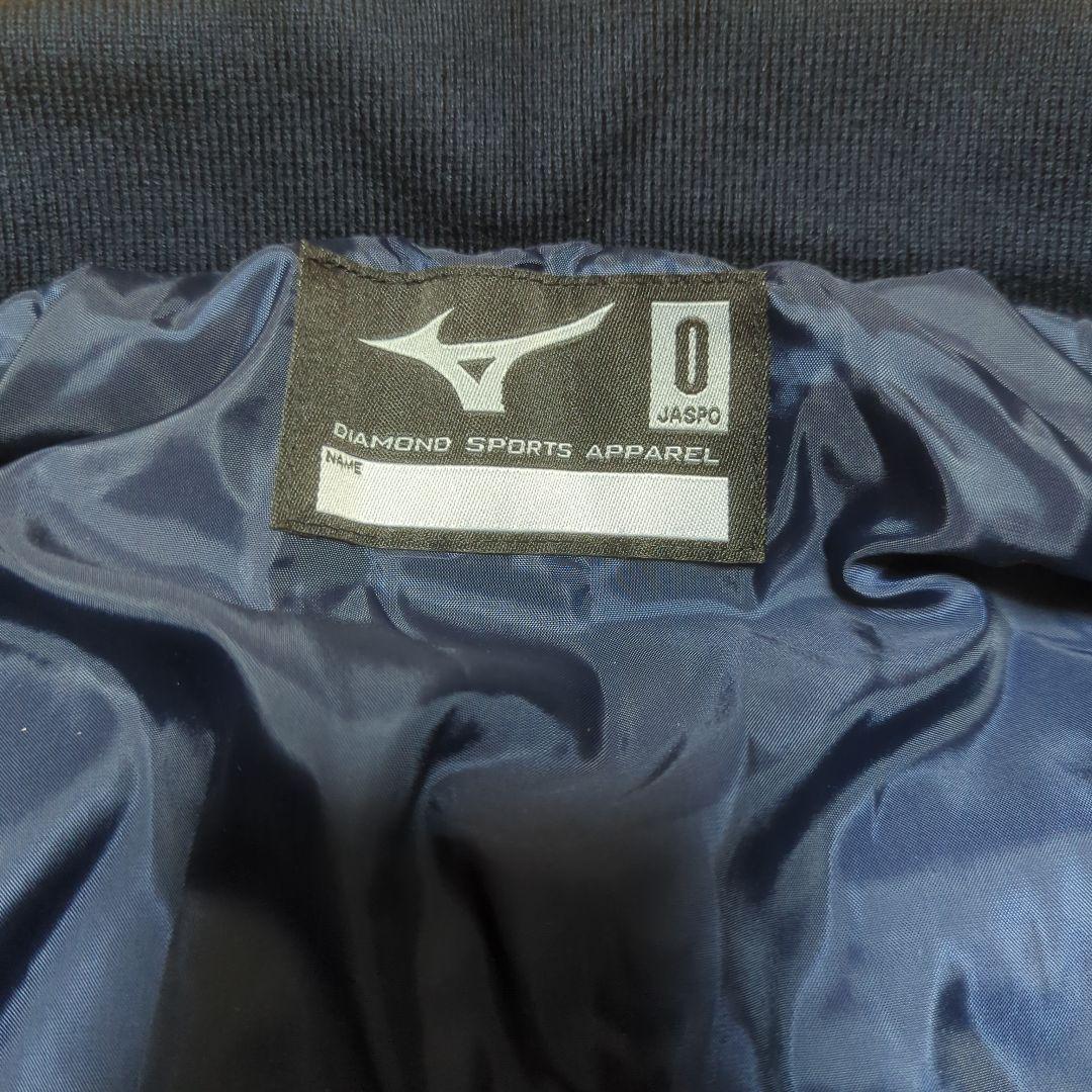 美品　ミズノ　ビクトリーステージ　ブレスサーモ　グラウンドコート　O　ネイビー