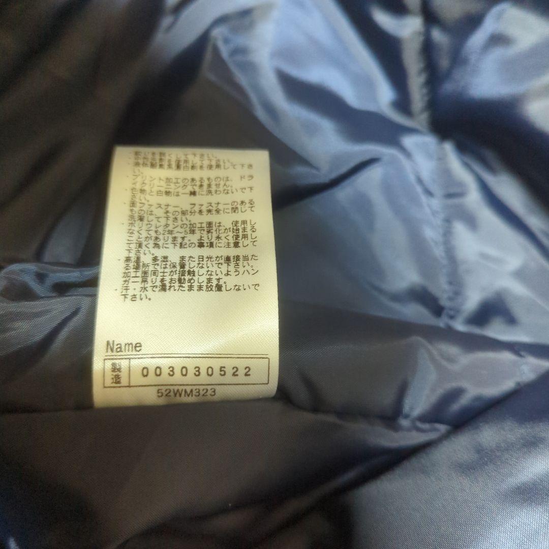 美品　ミズノ　ビクトリーステージ　ブレスサーモ　グラウンドコート　O　ネイビー