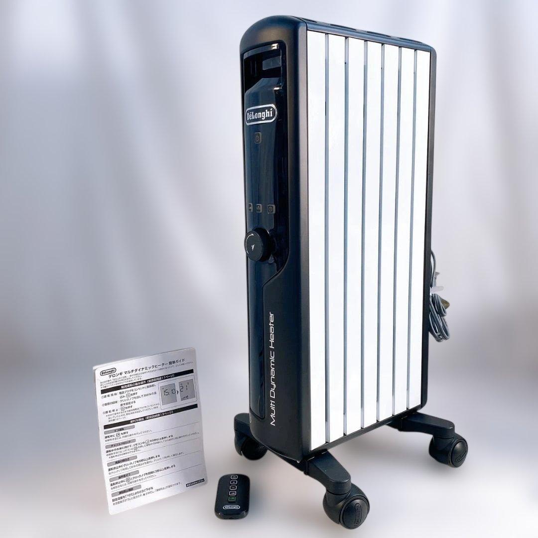 DeLonghi デロンギ　オイルヒーター MDHU09-BK