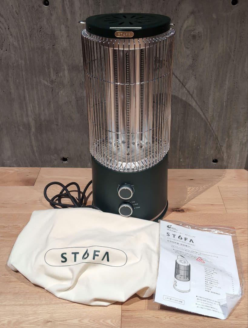 ストゥーファ　グリーン 電気ヒーター 400W/800W/1200W　防水　屋外