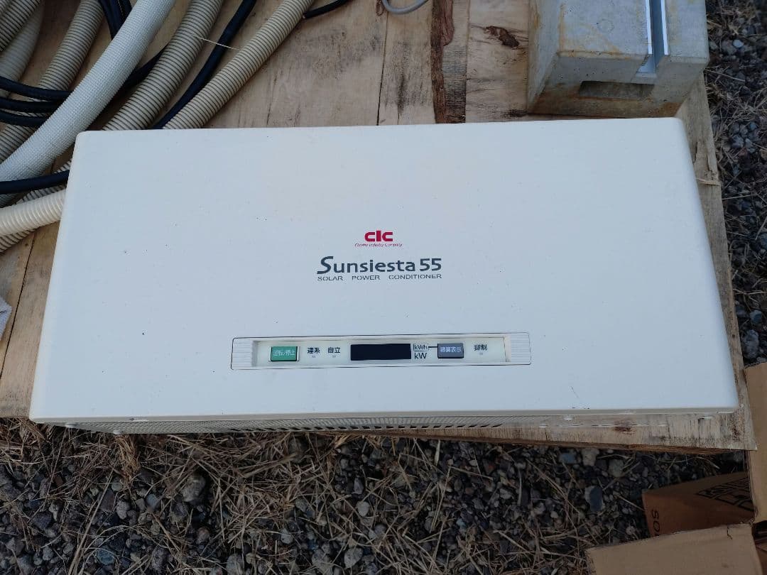 パワーコンディショナ　太陽光発電　5.5kw 長州産業　パワコン