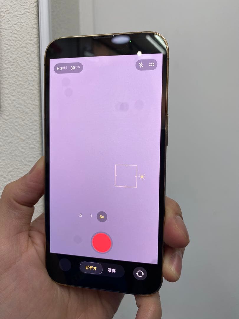 iPhone 13 Pro 128GB SIMフリー 27525