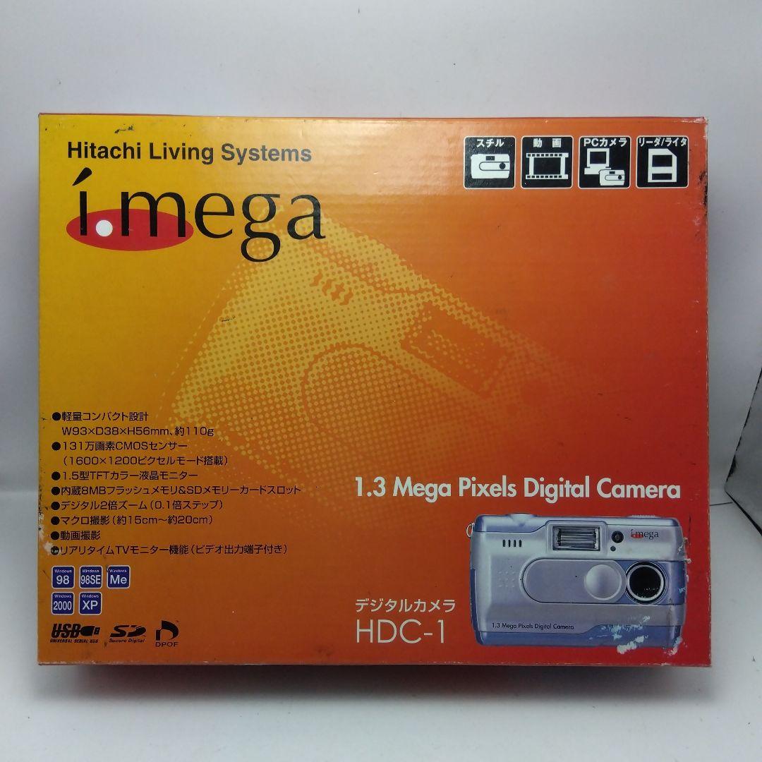 日立 HITACHI HDC-1 デジタルカメラ 未使用保管品