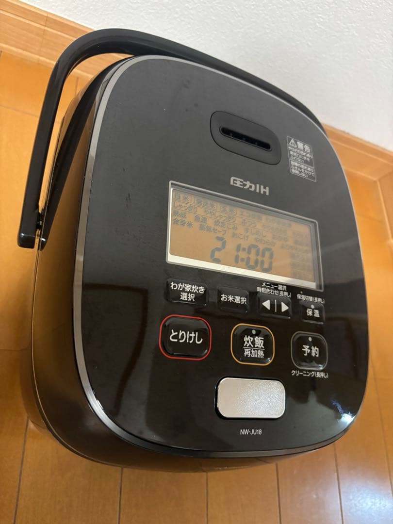 鳳*輝様 象印 NW-JU18 圧力IH炊飯ジャー炊飯器　19年製 一升 10合
