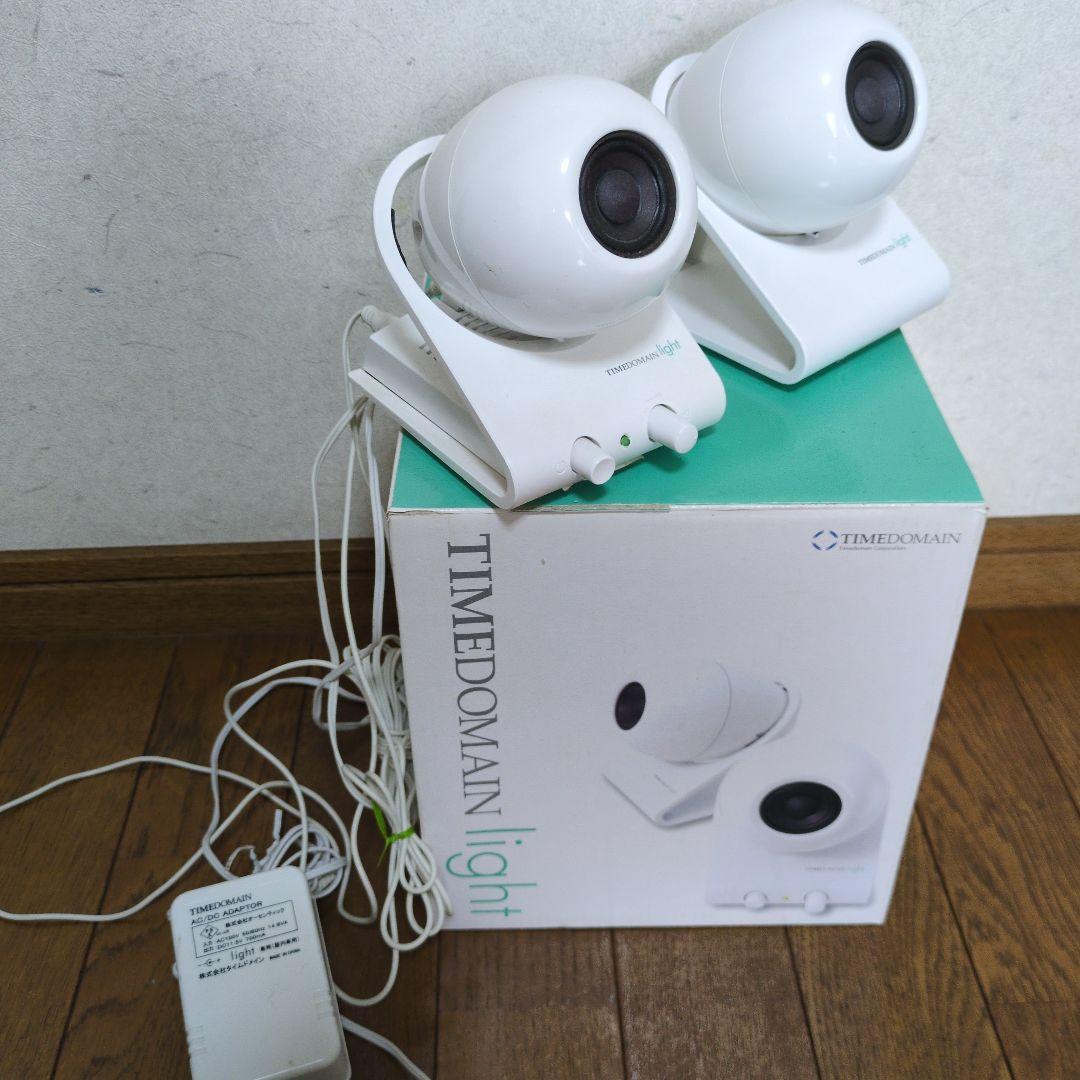 スピーカー・ウーファー TIMEDOMAIN light
