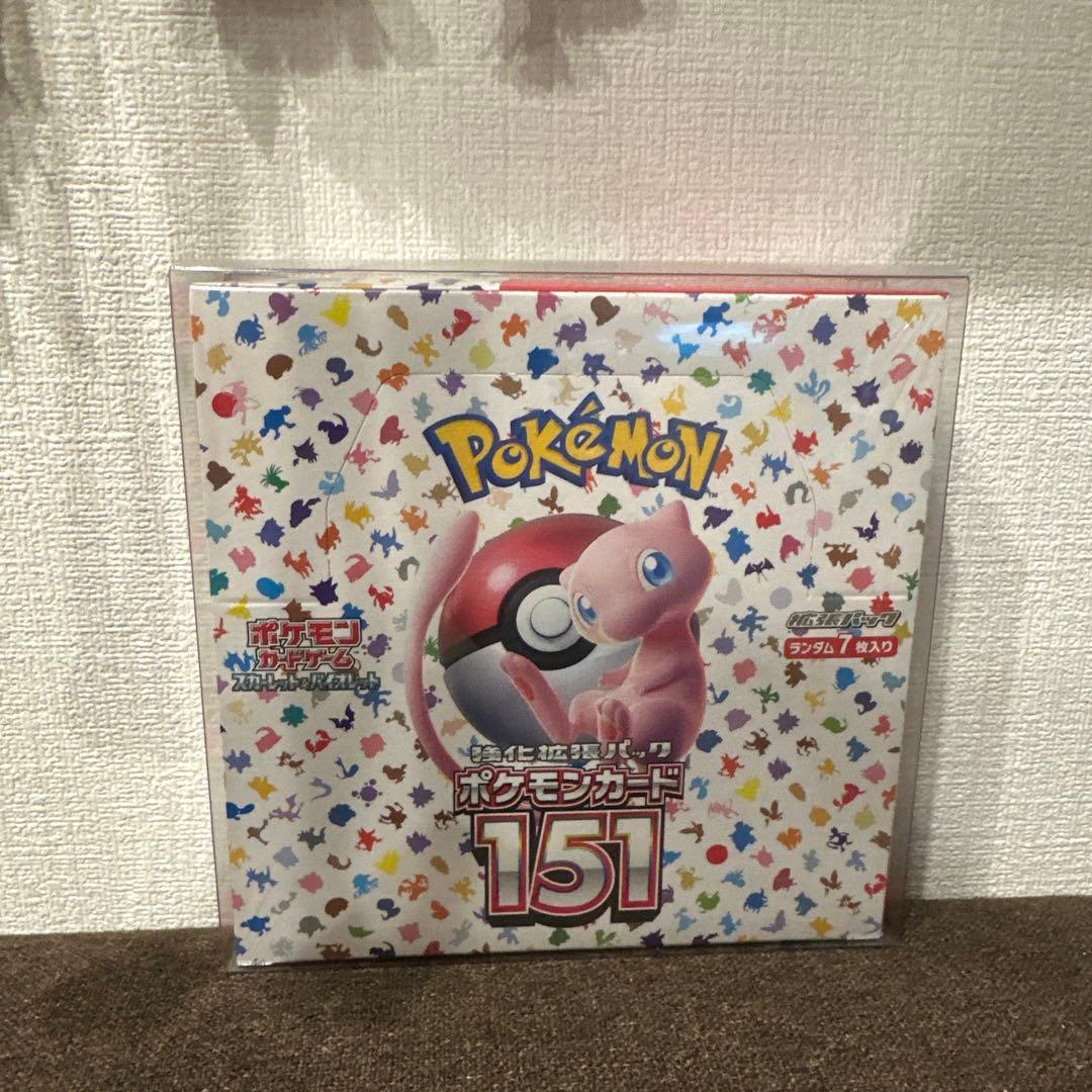 ポケモンカードゲーム 151シュリンク付き