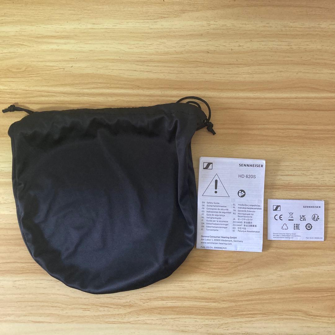 ヘッドホン Sennheiser HD 620S