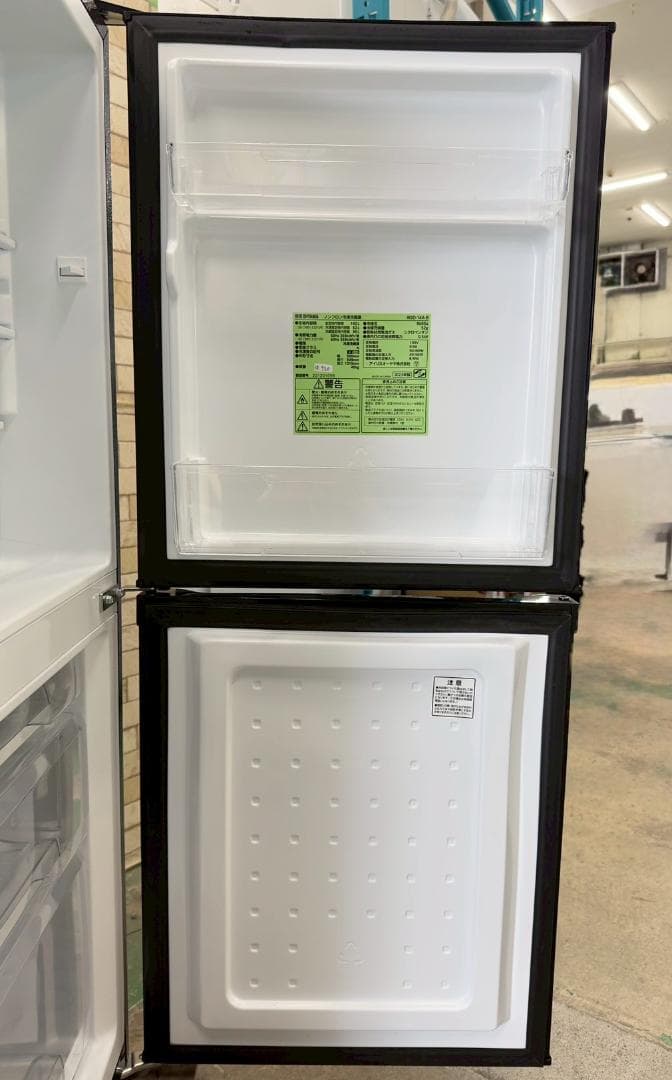 Deepanker Jauhari様 ★IRSD-14-B★IR-930