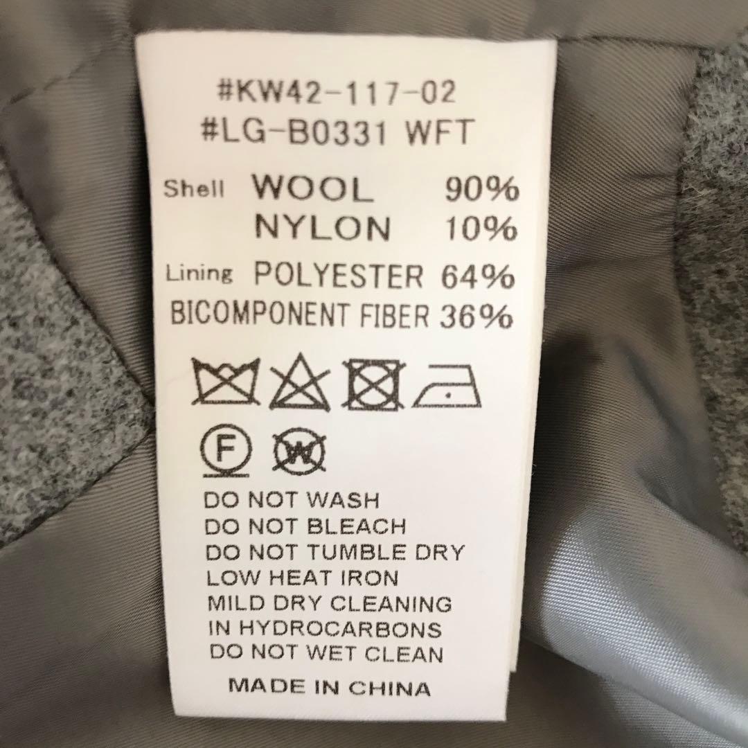 Le Glazik ルグラジック ウール フェルティング フランネル ジレ