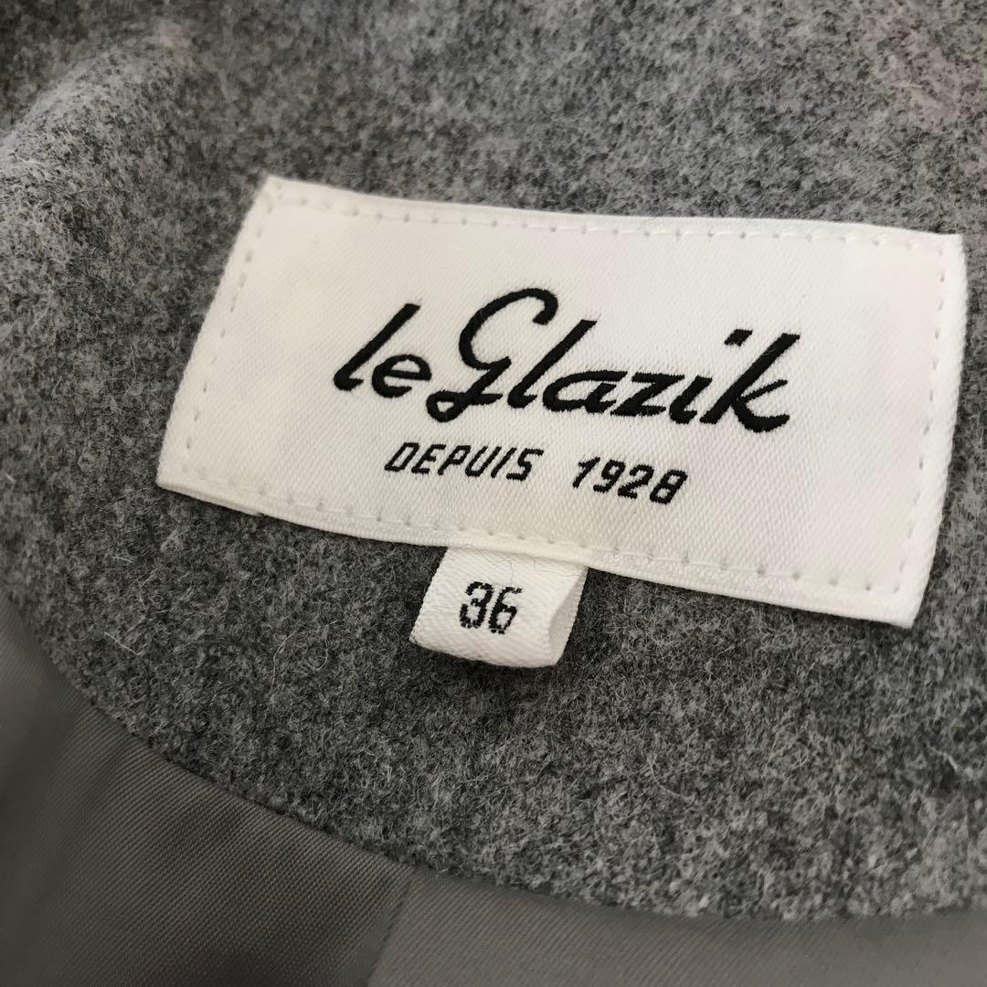 Le Glazik ルグラジック ウール フェルティング フランネル ジレ