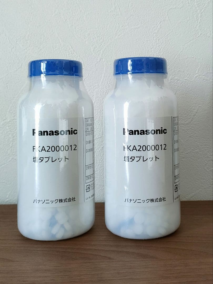ジアイーノ　塩タブレット　パナソニック　FKA2000012 1000粒✕２本