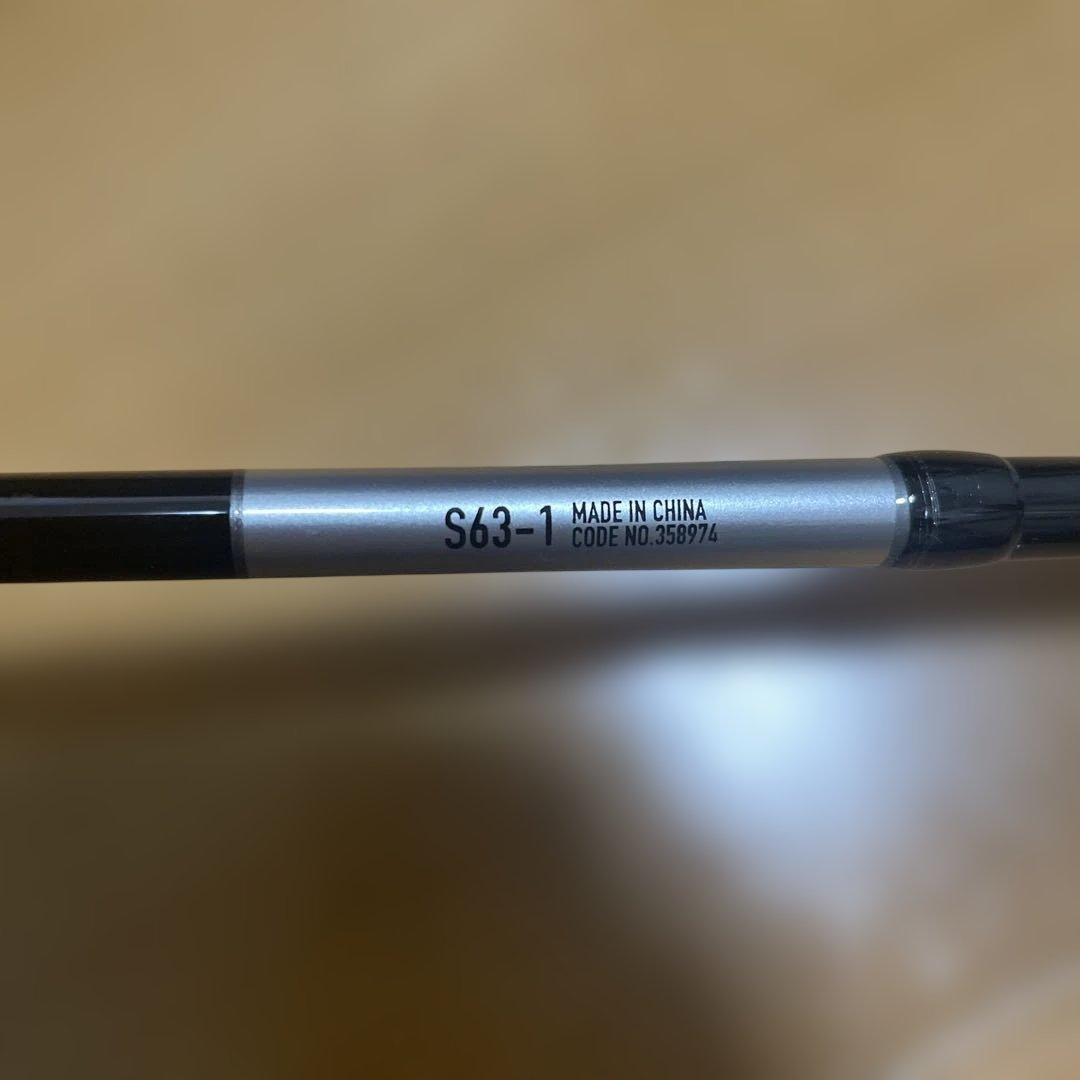 Grappler Type LJ S63-1 グラップラー　25年モデル