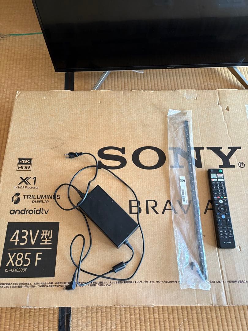 SONY BRAVIA X85F 43型 4K液晶テレビ　KJ-43X8500F
