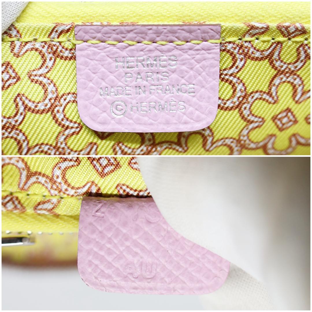 エルメス アザップ コンパクト シルクイン ヴォーエプソン ピンク系 Z刻印