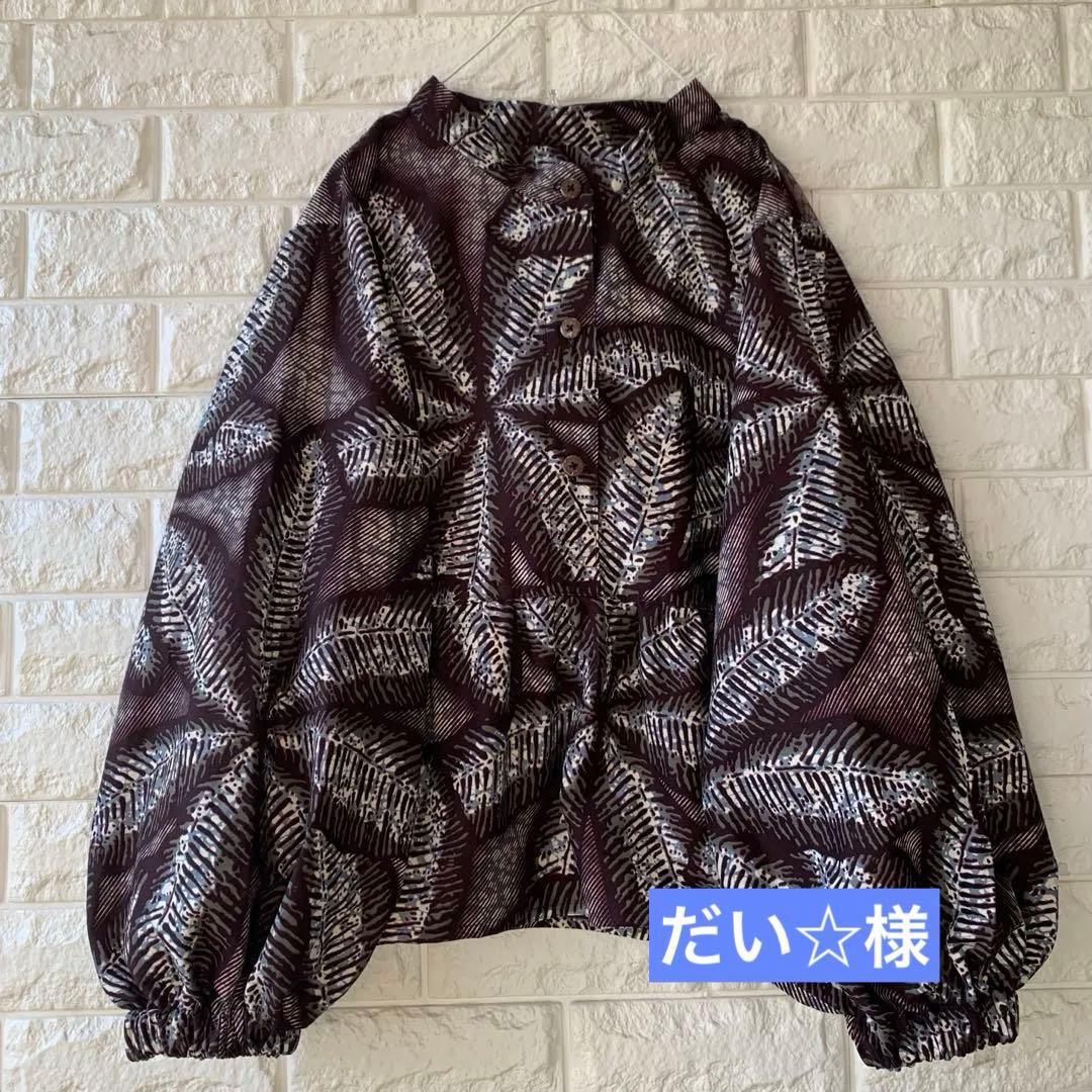 アフリカン　チュニック