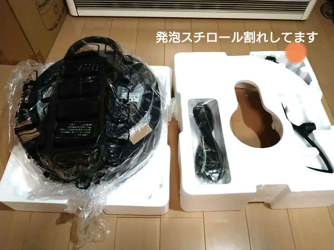 未使用　全自動調理器　ラボーノ 三ツ星シェフ TVG-300K　電気鍋