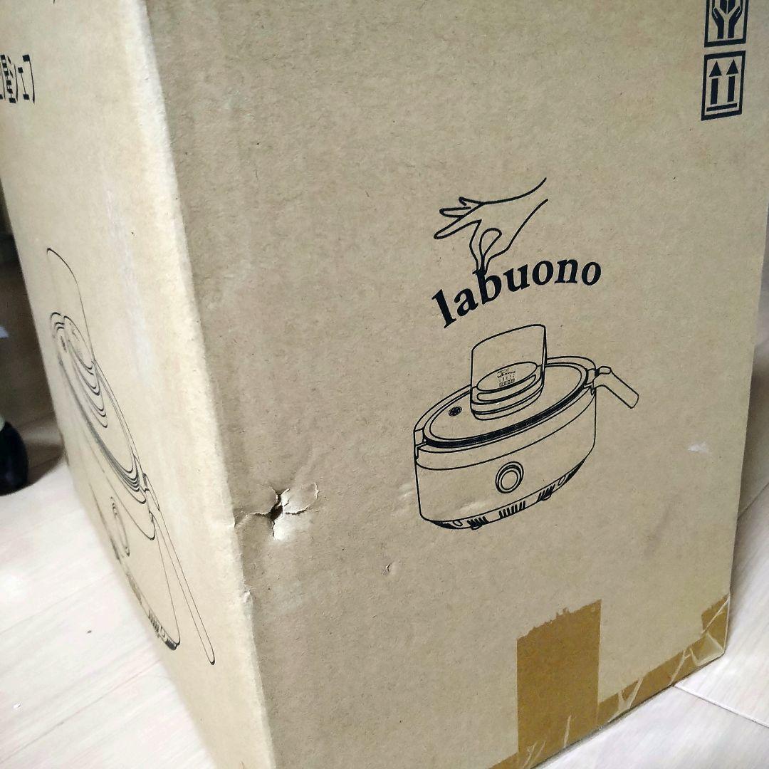 未使用　全自動調理器　ラボーノ 三ツ星シェフ TVG-300K　電気鍋