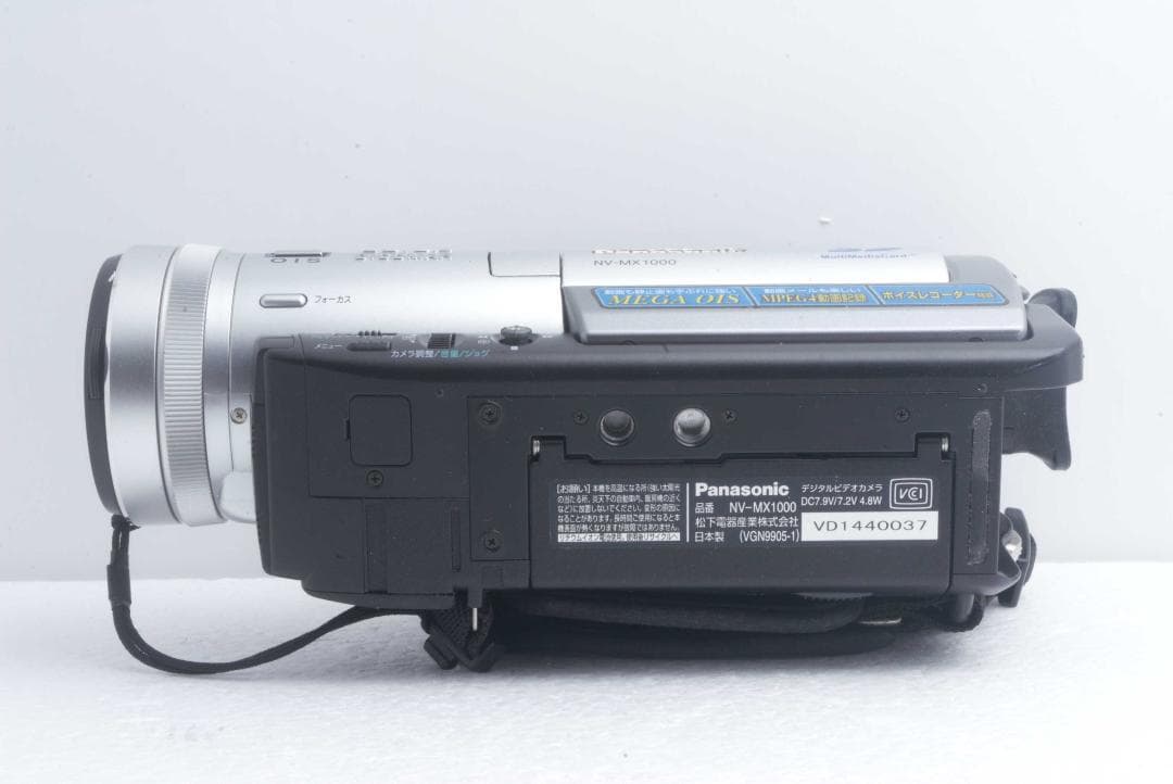 懐かしの名機再発見！NV-MX1000で甦る思い出の映像　あの感動を