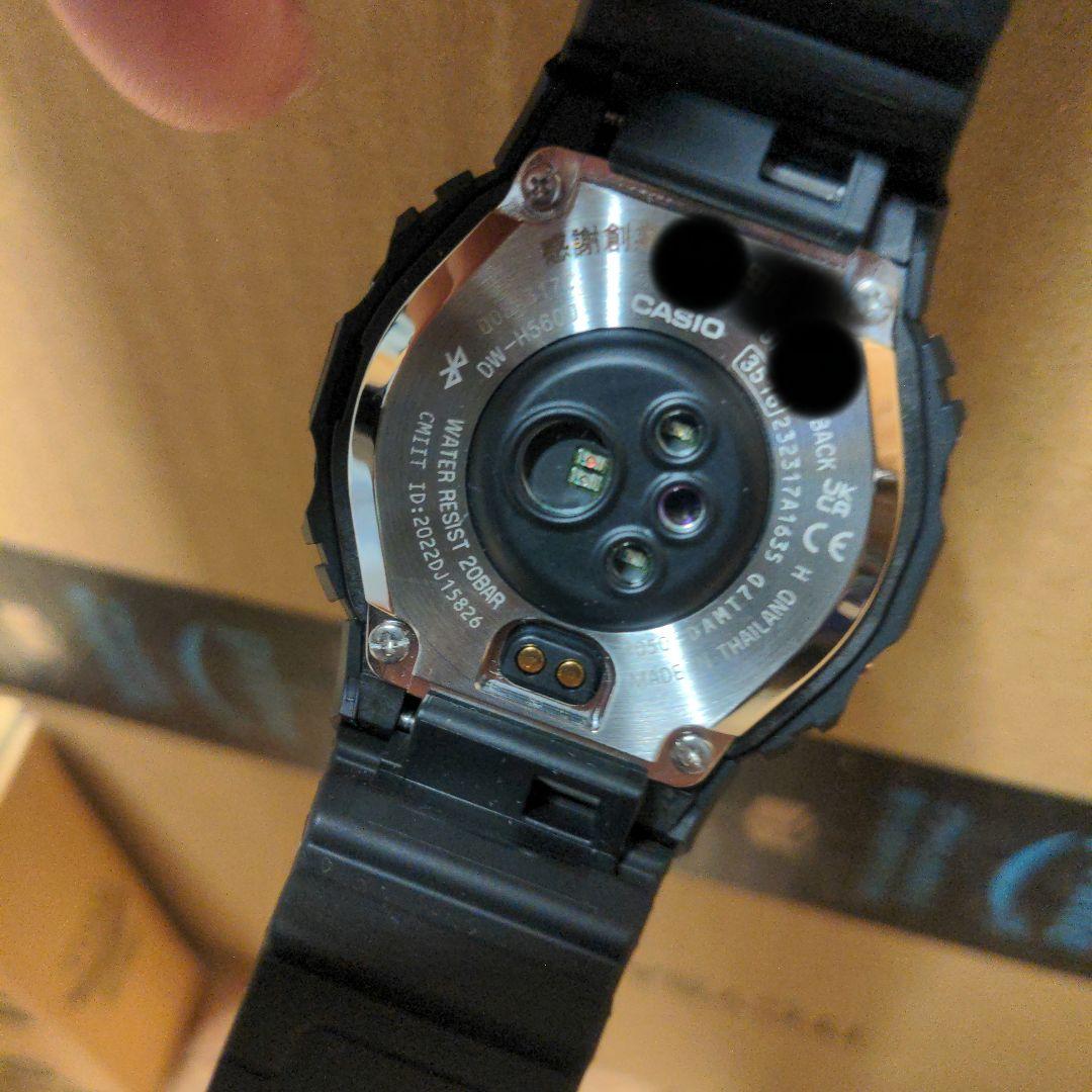 【坂清さん専用】G-SHOCK デジタル腕時計 心拍数計測