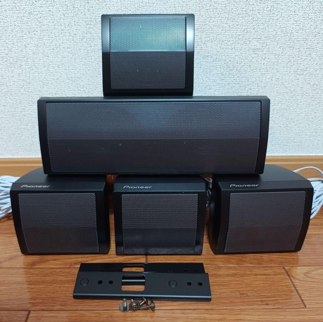 Pioneer 5.1chサラウンドシステム スピーカーのみ HTP-S363