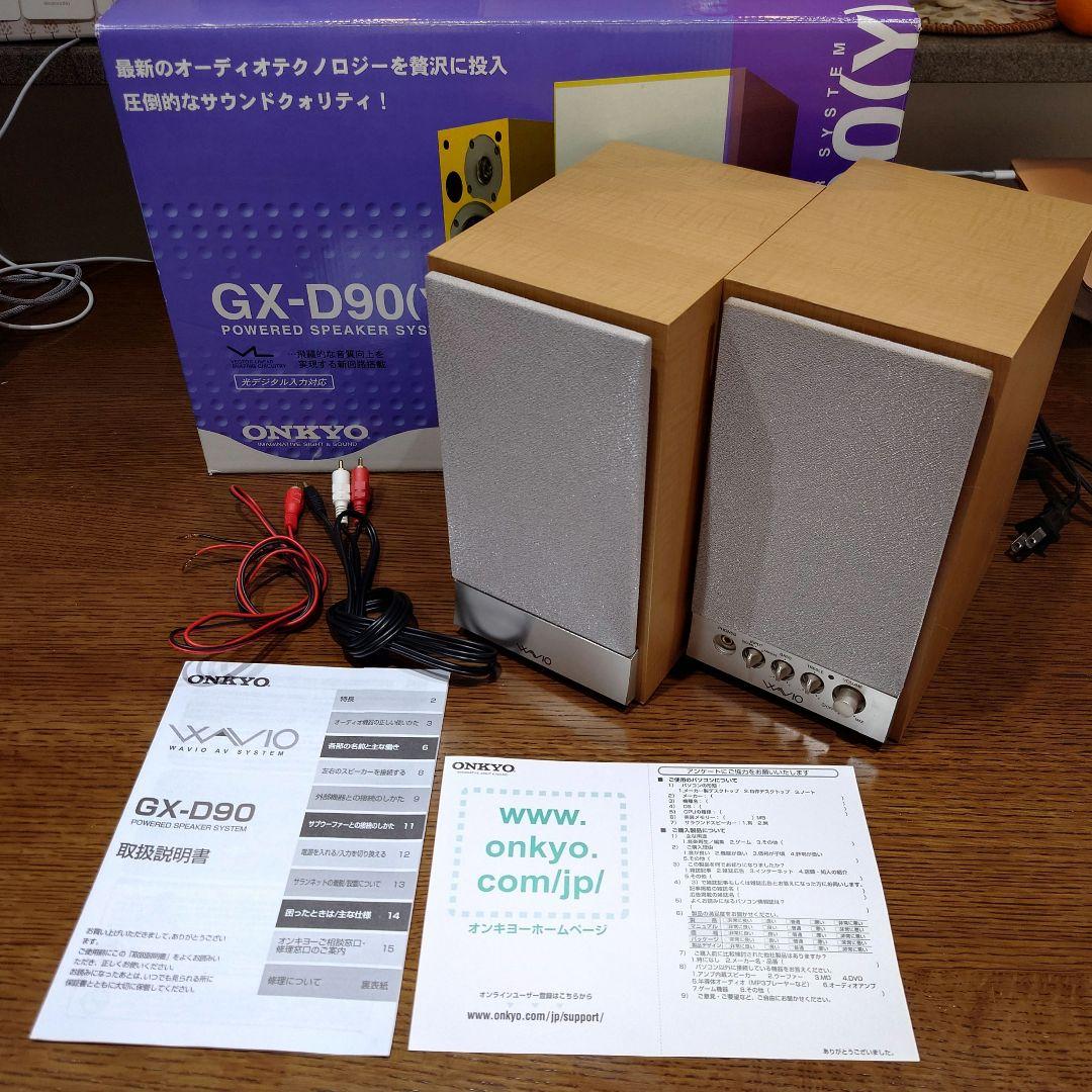 ONKYO/オンキョー スピーカー WAVIO GX-D90(Y)